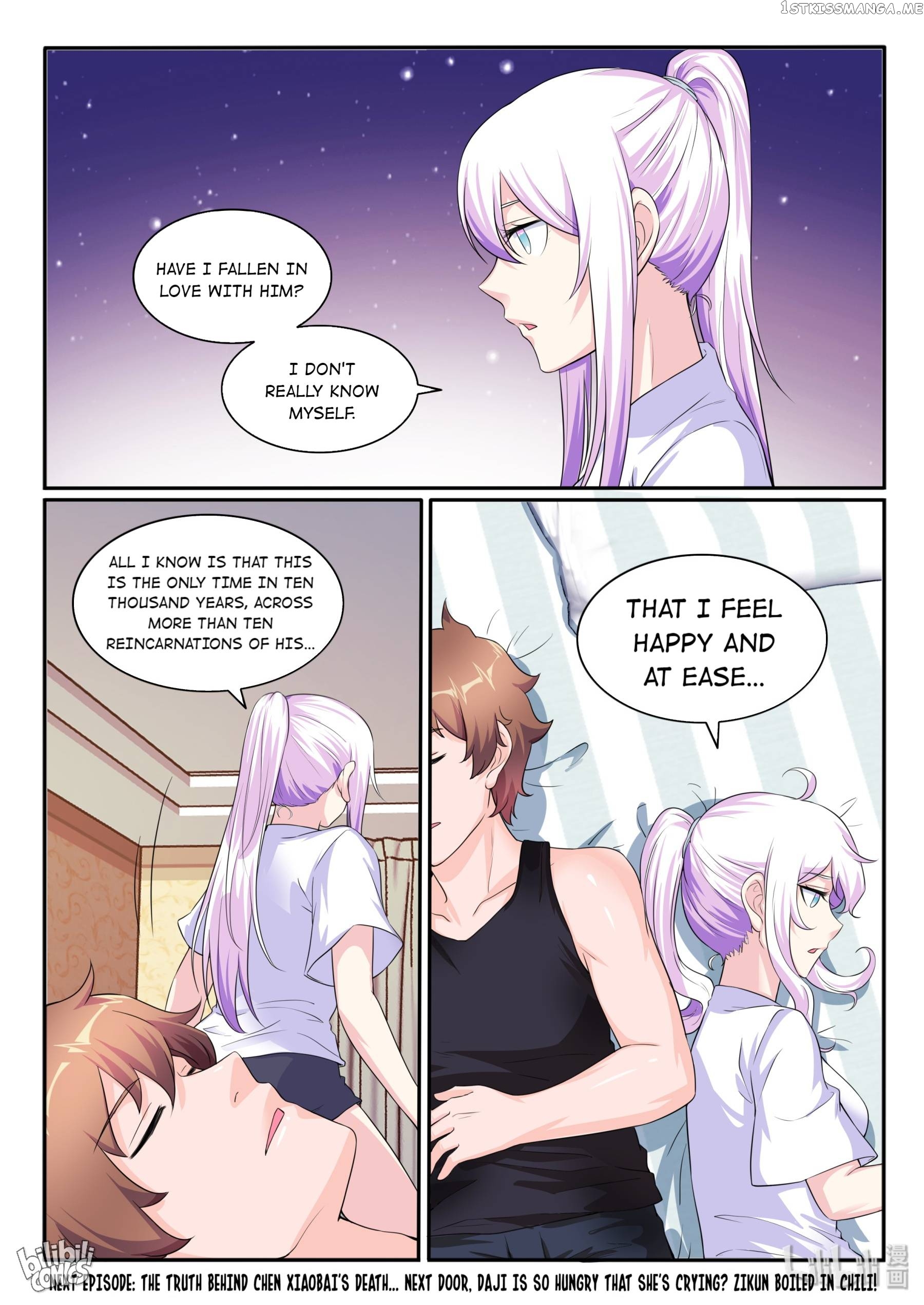 My Wife Is A Fox Spirit Chapter 121 - page 20