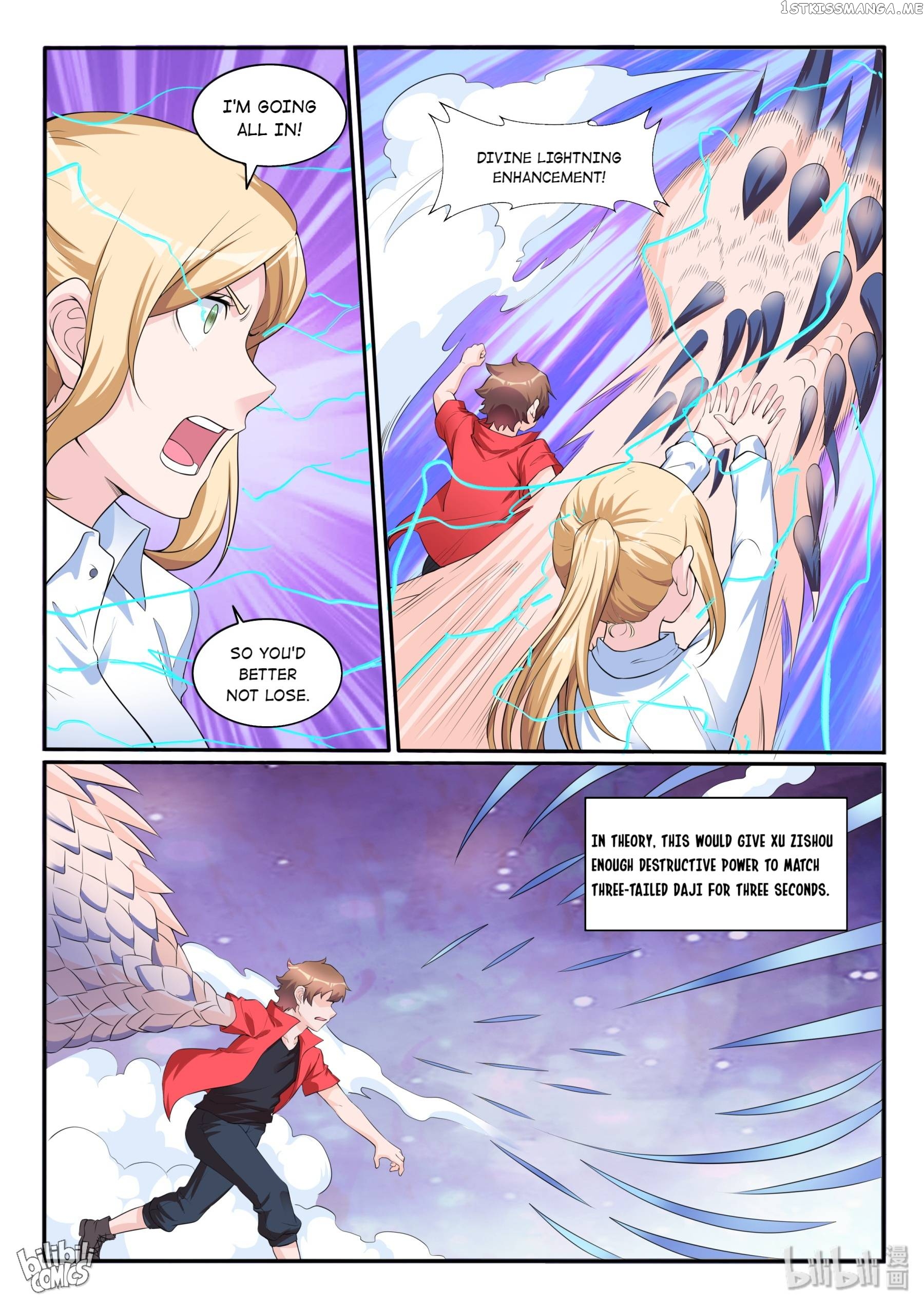 My Wife Is A Fox Spirit Chapter 118 - page 15