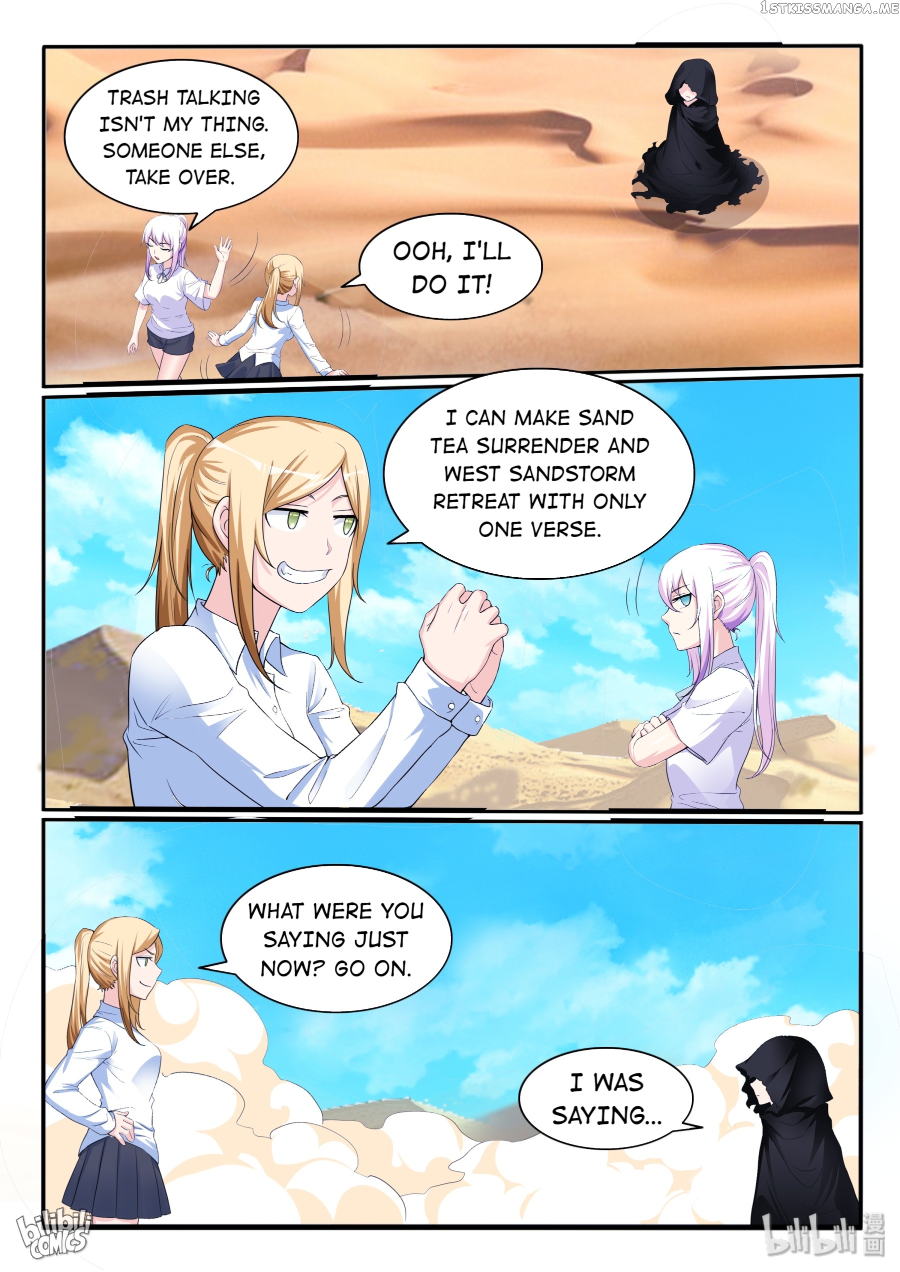 My Wife Is A Fox Spirit chapter 115 - page 5