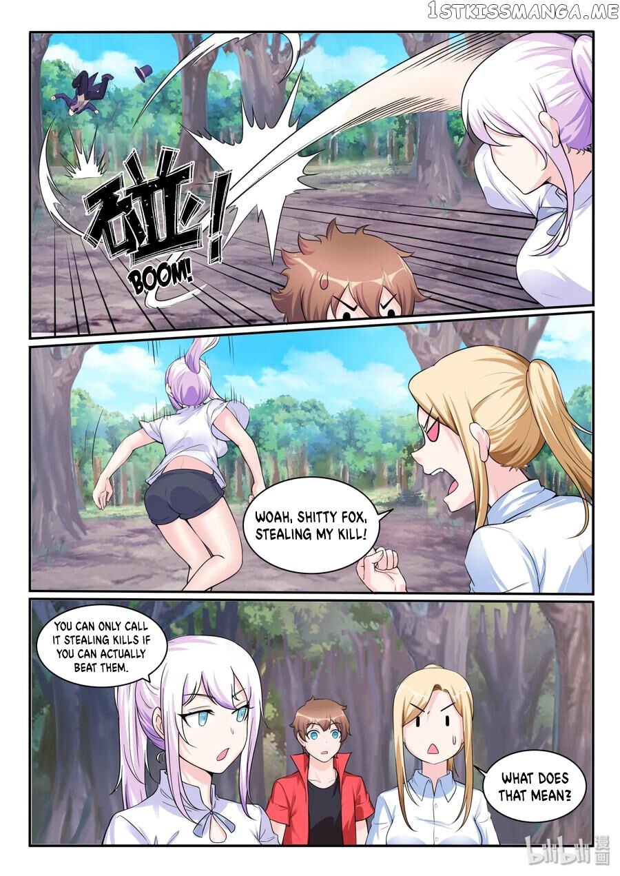 My Wife Is A Fox Spirit chapter 112 - page 6