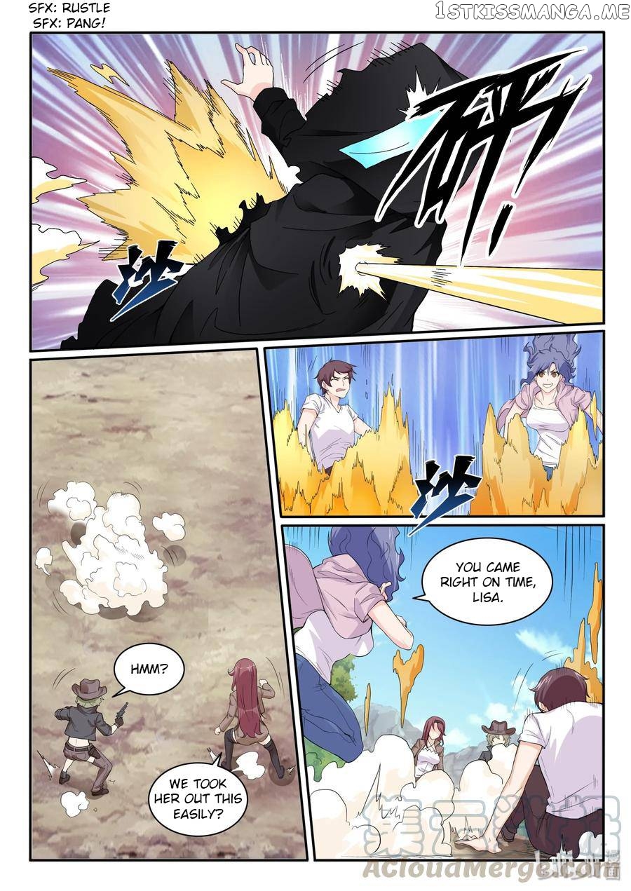 My Wife Is A Fox Spirit chapter 111 - page 5