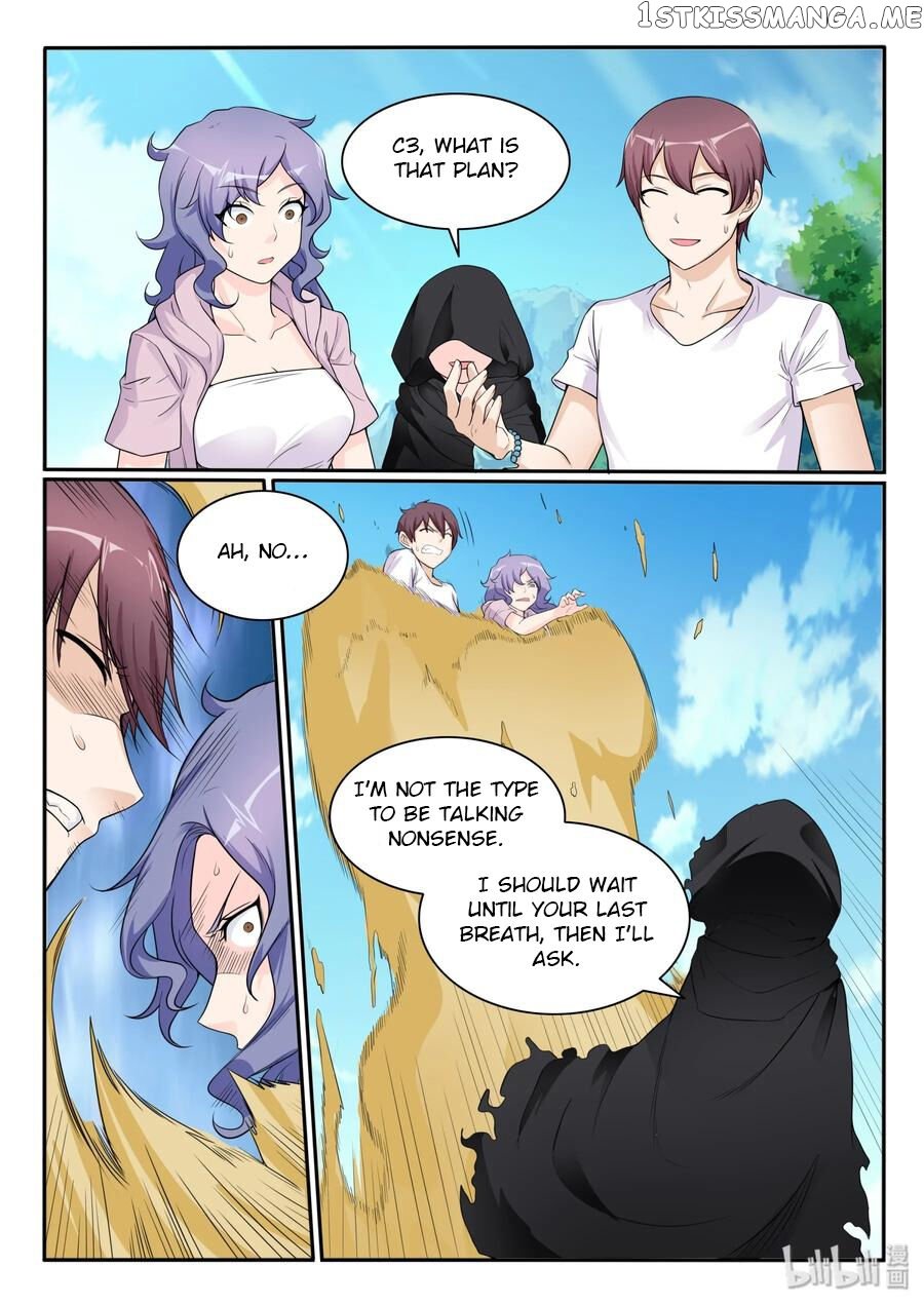 My Wife Is A Fox Spirit chapter 110 - page 14