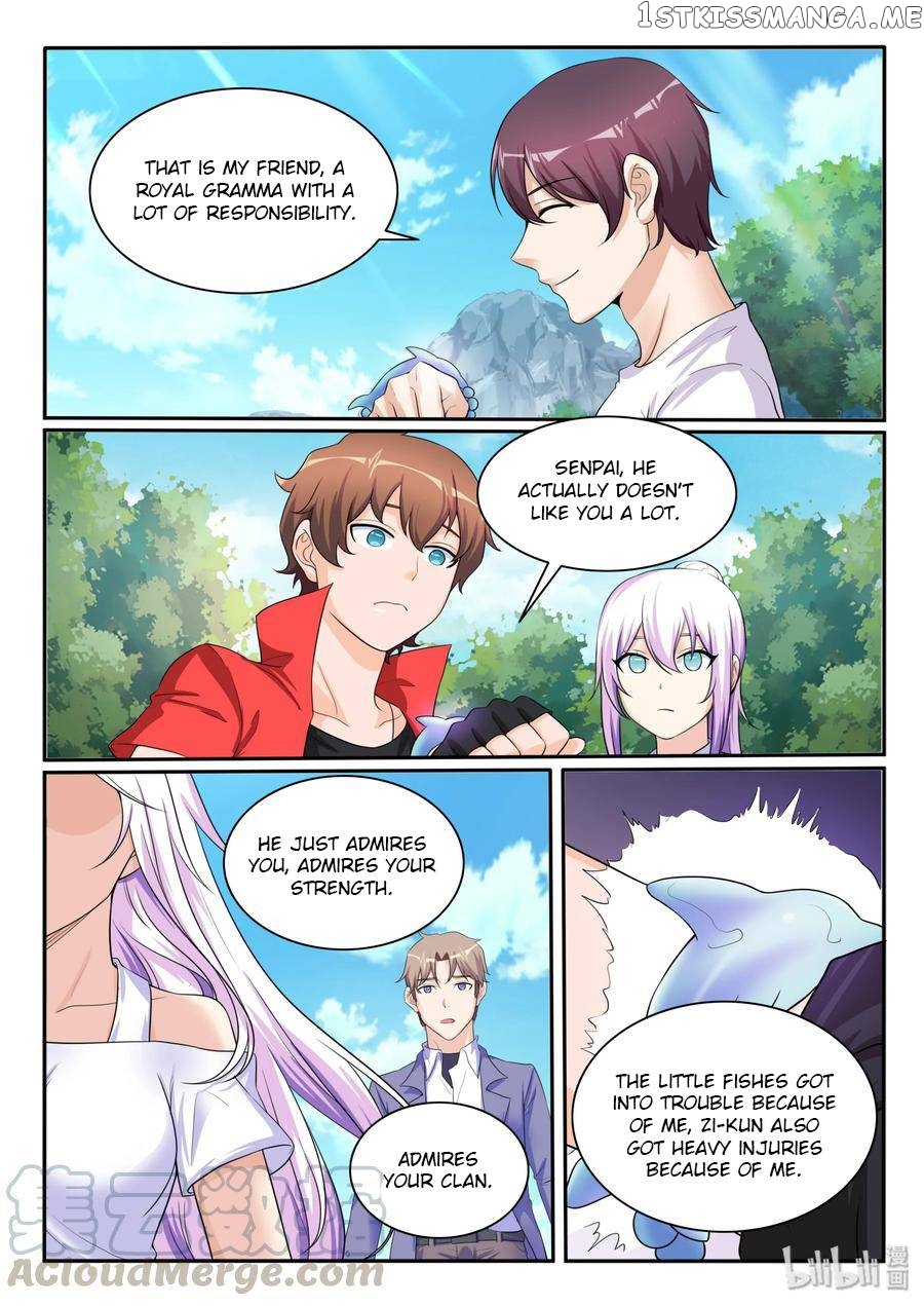 My Wife Is A Fox Spirit chapter 109 - page 17