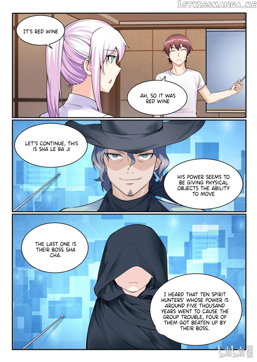 My Wife Is A Fox Spirit chapter 108 - page 11