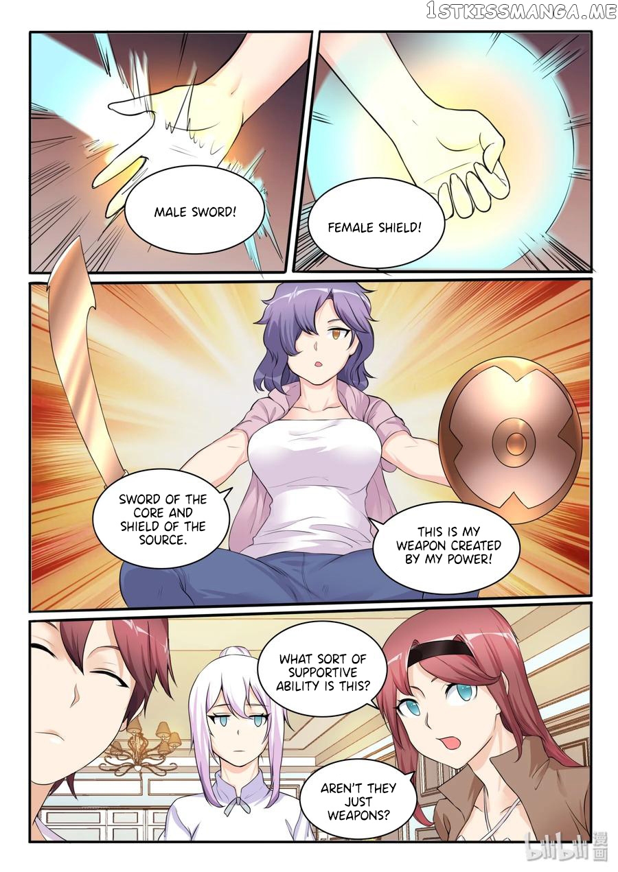 My Wife Is A Fox Spirit chapter 108 - page 4