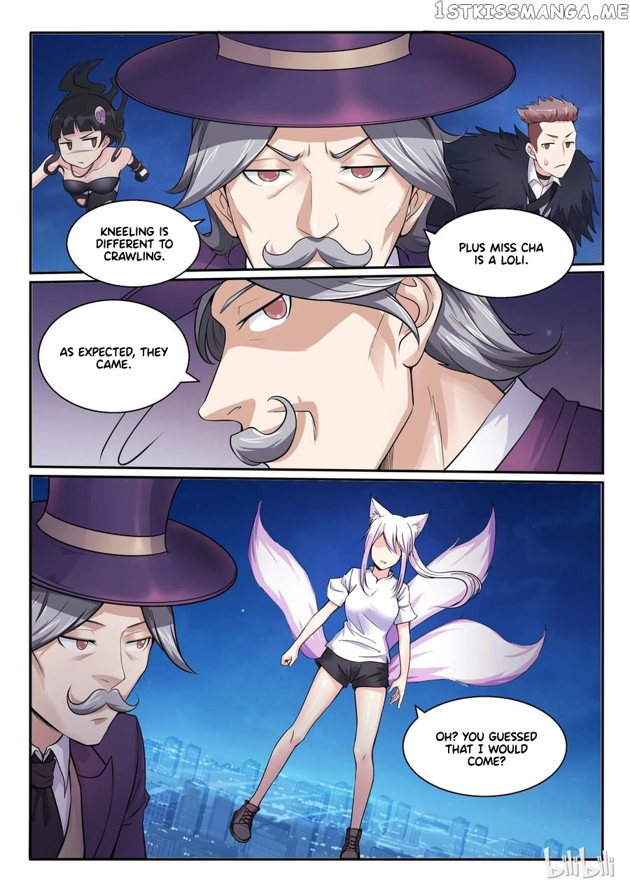 My Wife Is A Fox Spirit Chapter 103 - page 11