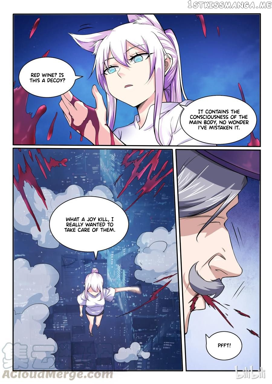 My Wife Is A Fox Spirit Chapter 103 - page 13