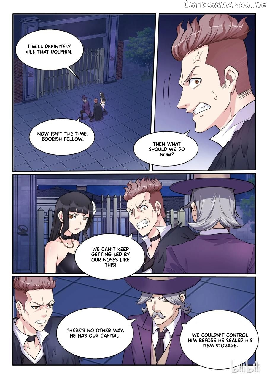 My Wife Is A Fox Spirit Chapter 103 - page 6