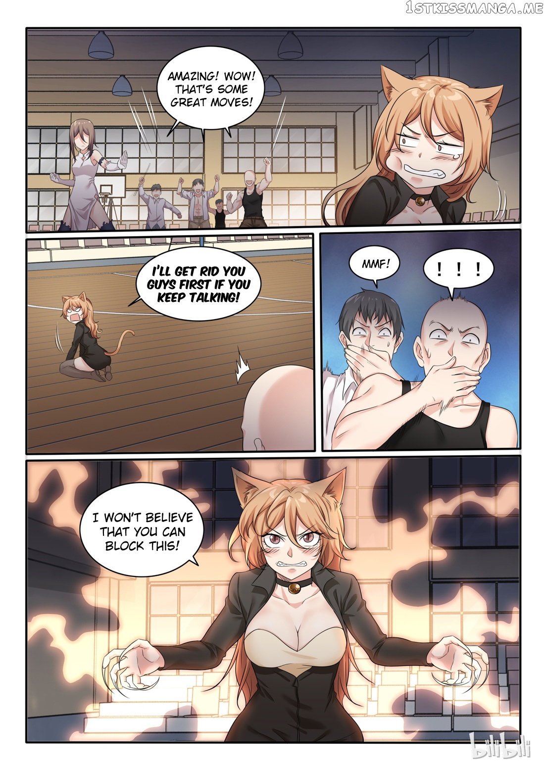 My Wife Is A Fox Spirit chapter 72 - page 6