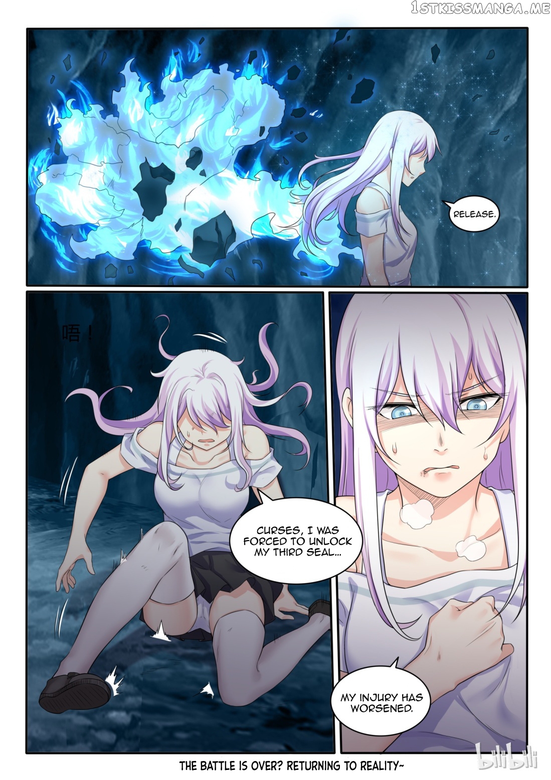 My Wife Is A Fox Spirit chapter 71 - page 20