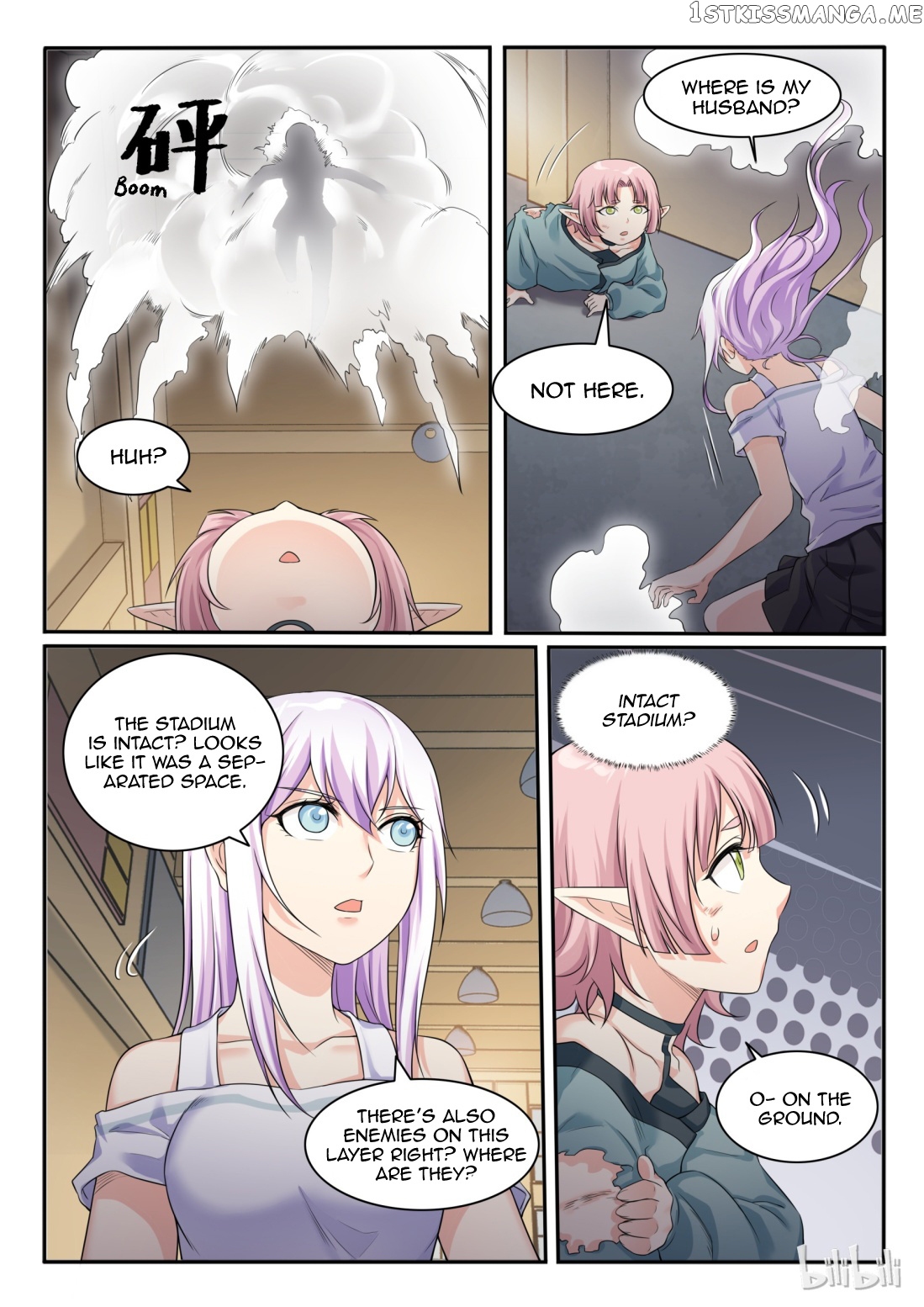 My Wife Is A Fox Spirit chapter 71 - page 6