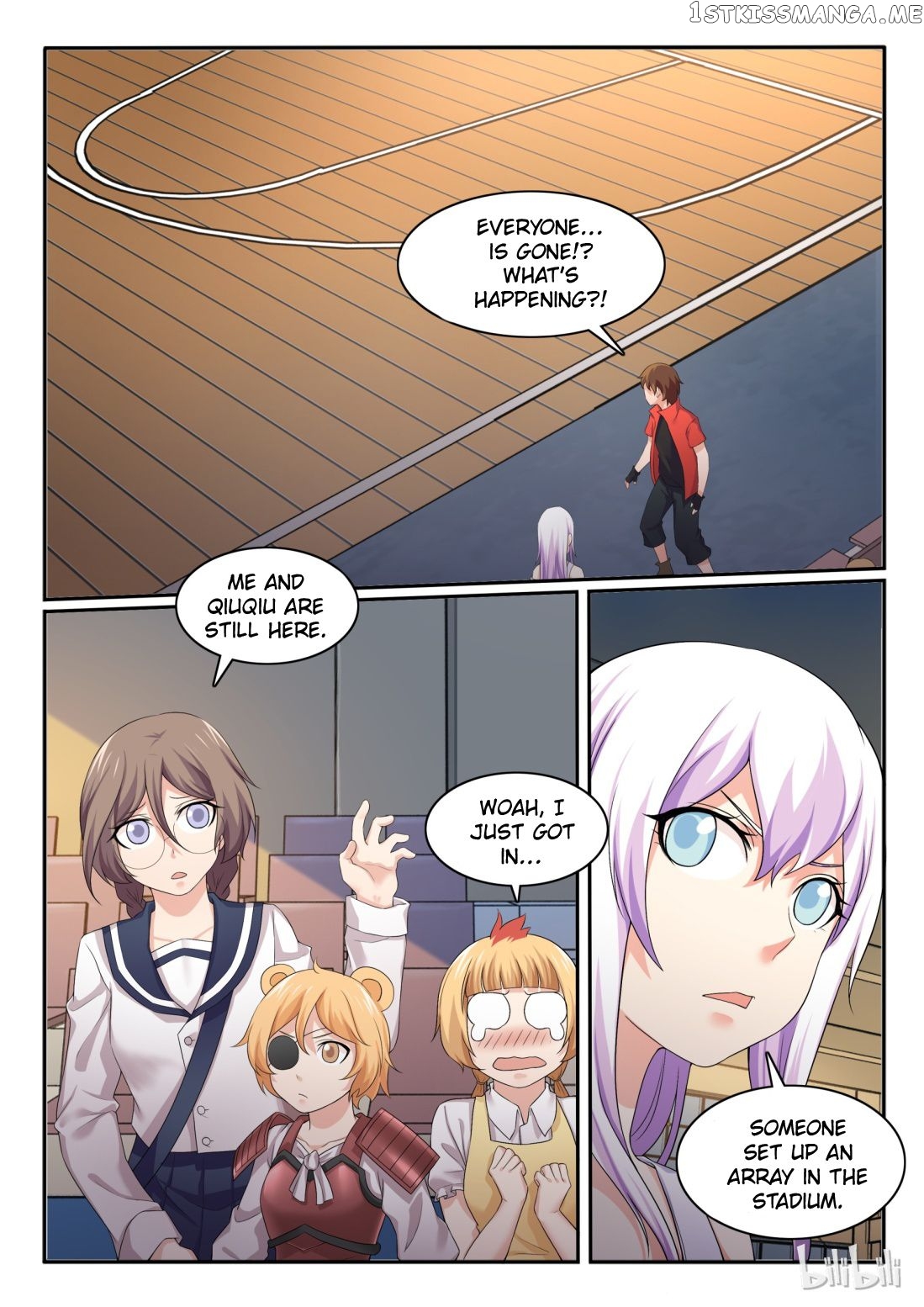 My Wife Is A Fox Spirit Chapter 54 - page 15