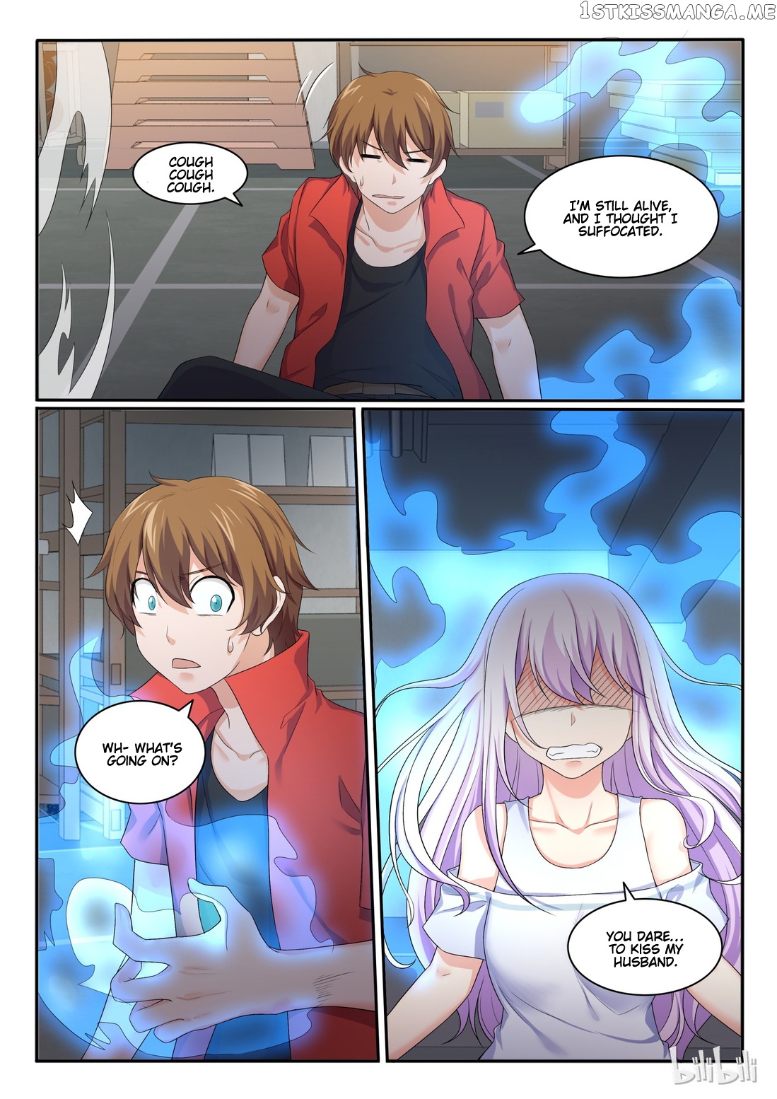 My Wife Is A Fox Spirit chapter 46 - page 10