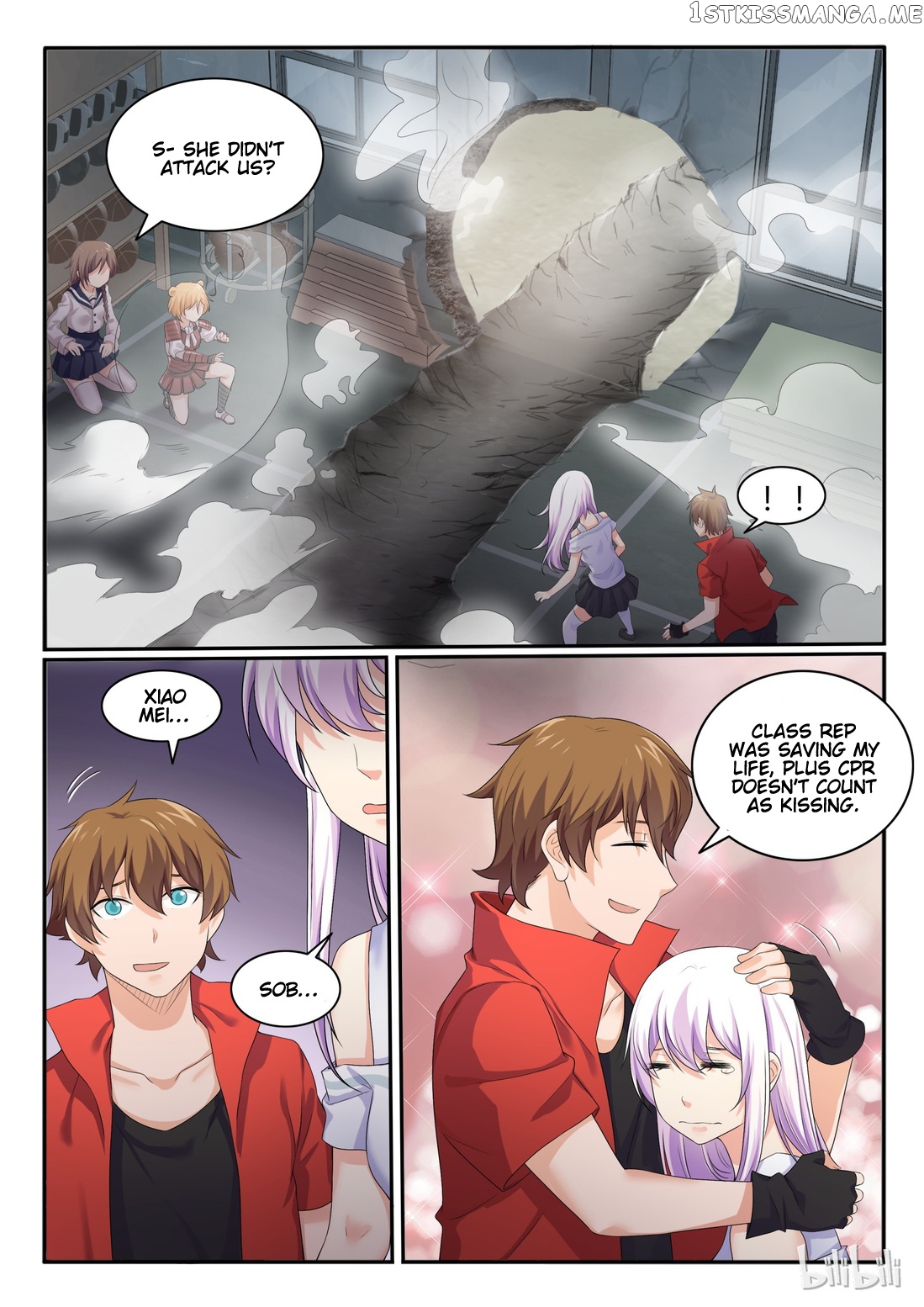 My Wife Is A Fox Spirit chapter 46 - page 13