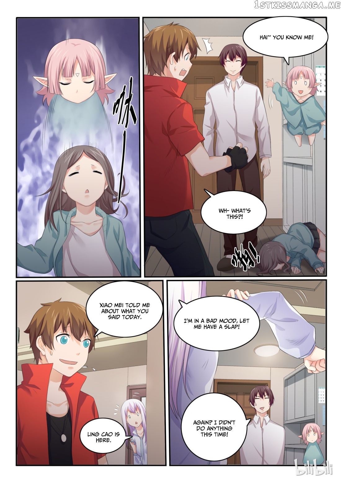 My Wife Is A Fox Spirit chapter 41 - page 4