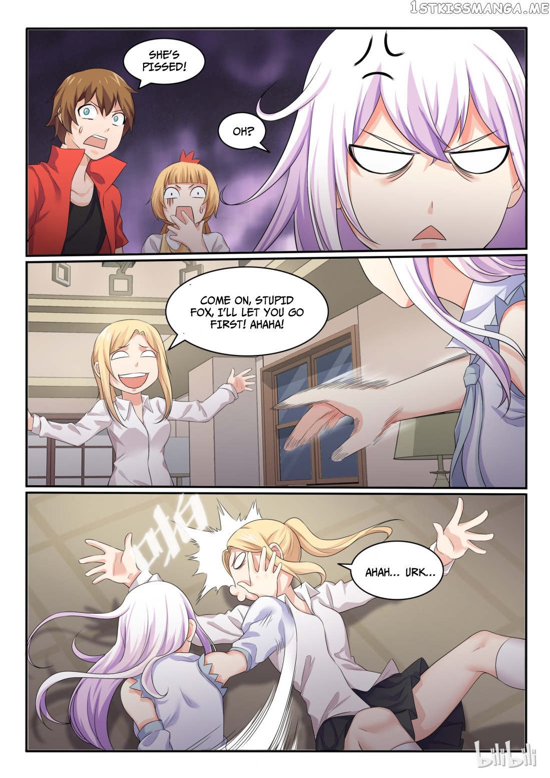 My Wife Is A Fox Spirit chapter 40 - page 13