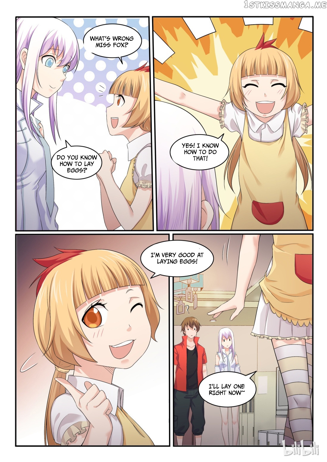 My Wife Is A Fox Spirit chapter 40 - page 5