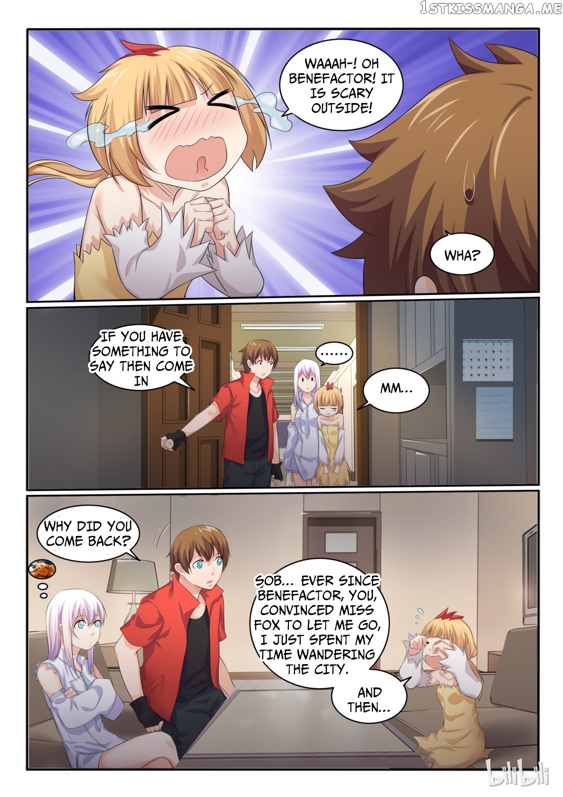 My Wife Is A Fox Spirit chapter 39 - page 3