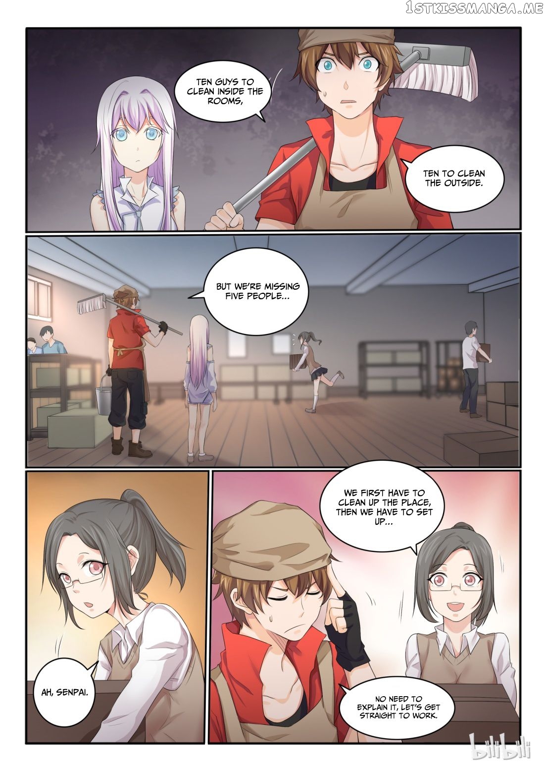 My Wife Is A Fox Spirit Chapter 26 - page 3