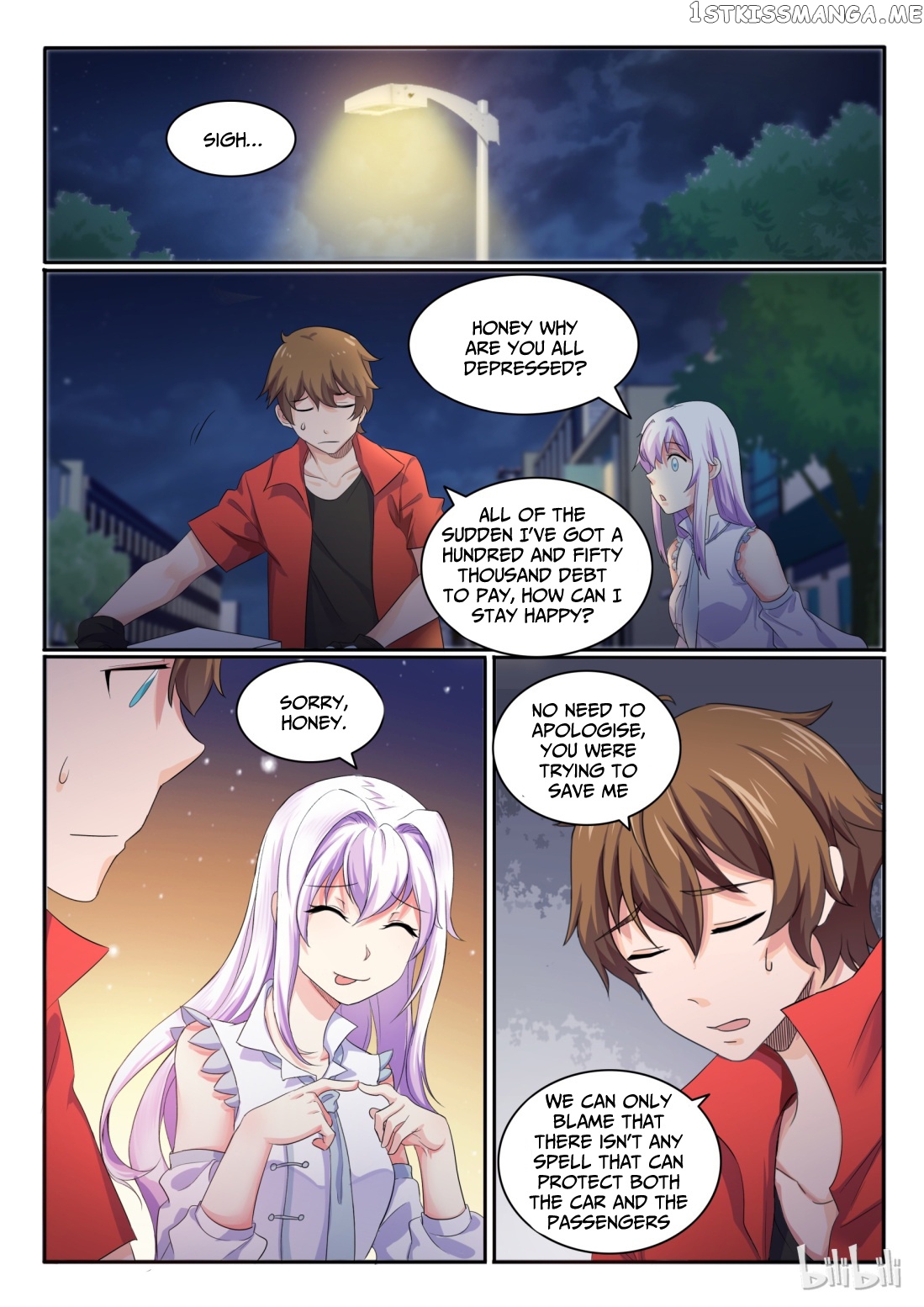 My Wife Is A Fox Spirit chapter 23 - page 7