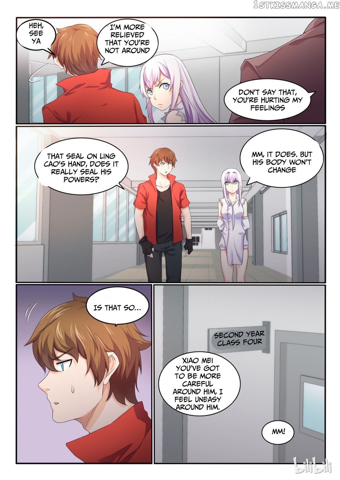 My Wife Is A Fox Spirit chapter 22 - page 2