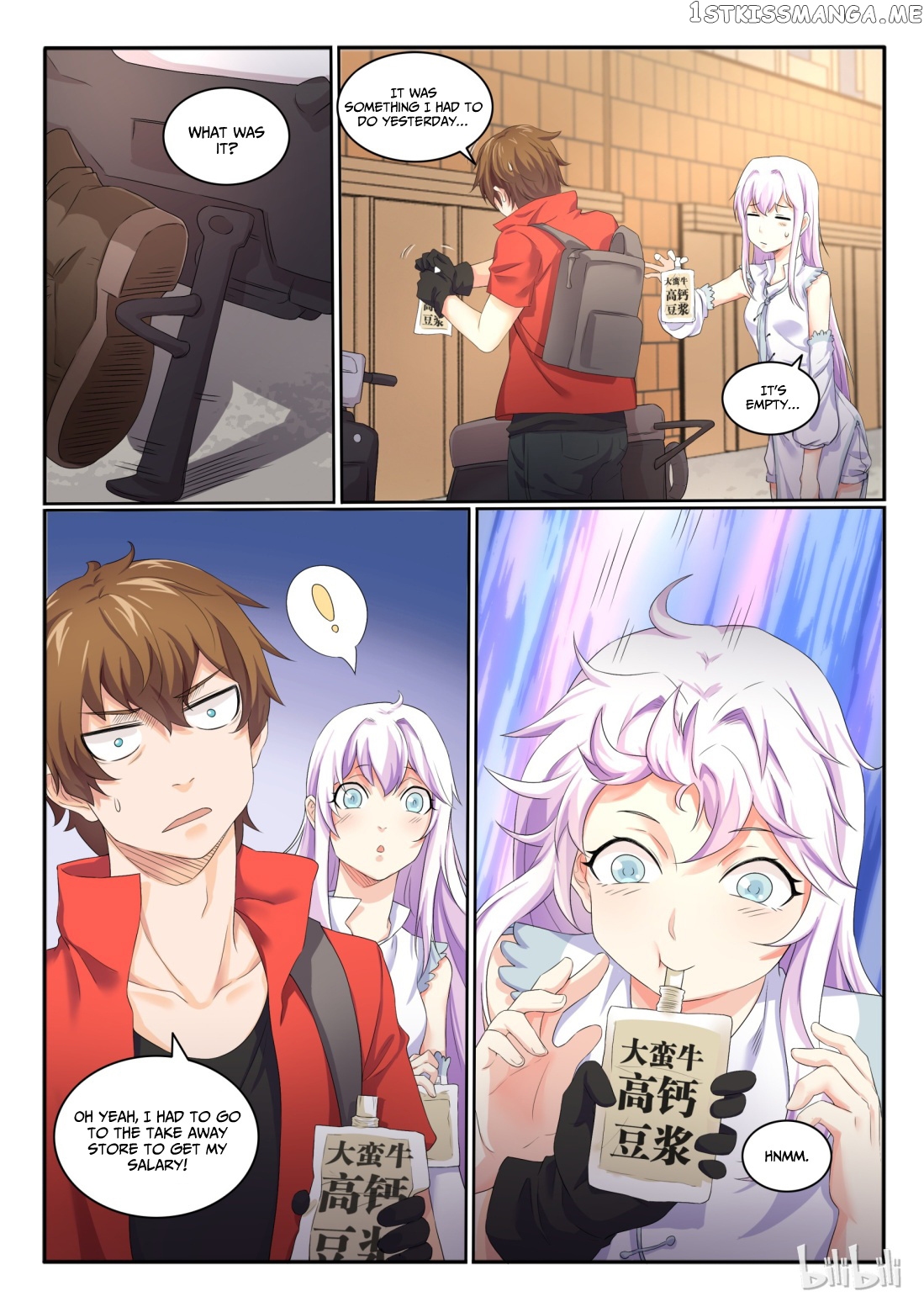 My Wife Is A Fox Spirit chapter 20 - page 7