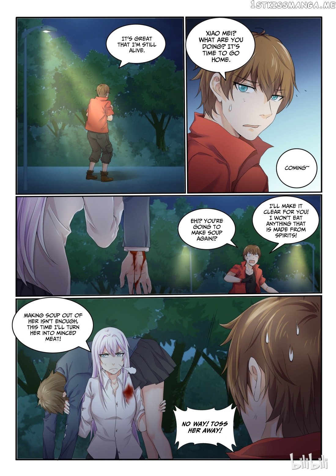 My Wife Is A Fox Spirit chapter 18 - page 2