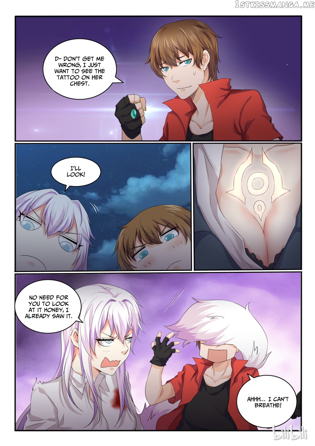 My Wife Is A Fox Spirit chapter 18 - page 4