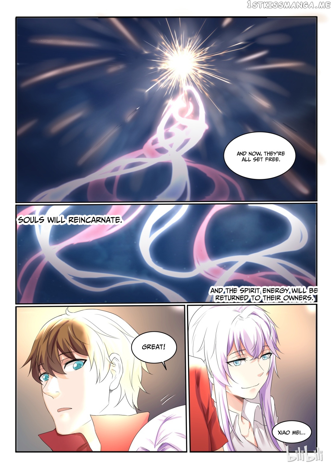 My Wife Is A Fox Spirit chapter 18 - page 7