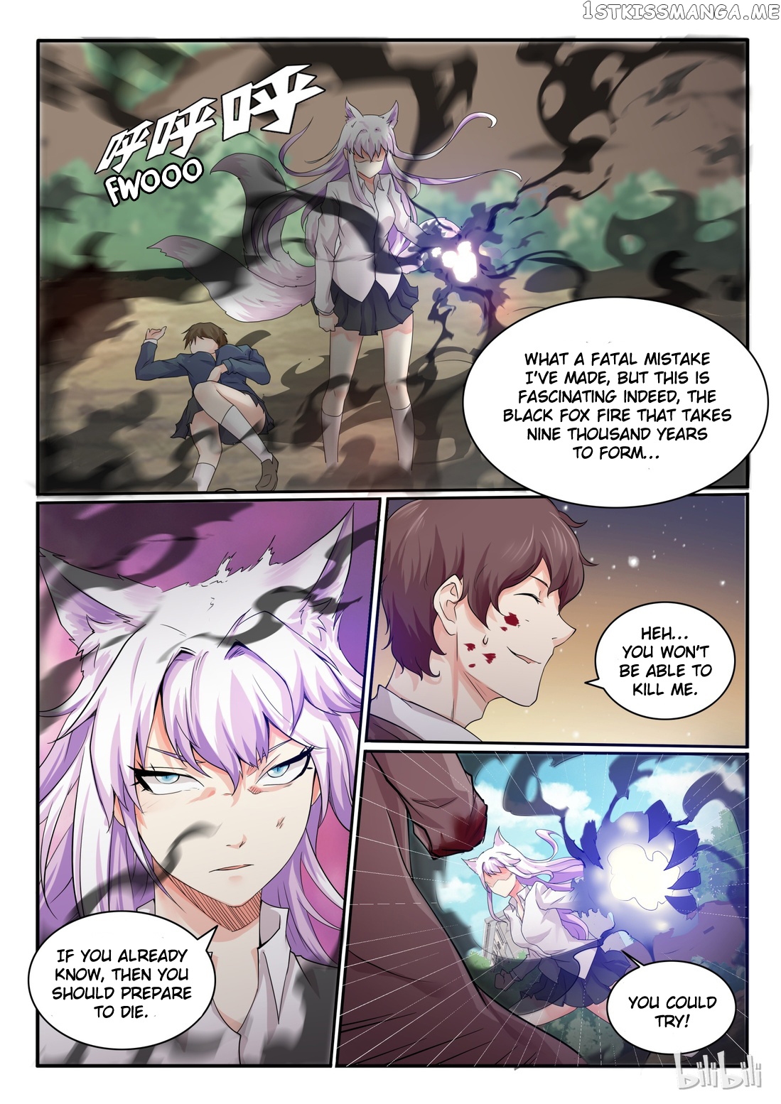 My Wife Is A Fox Spirit chapter 17 - page 7