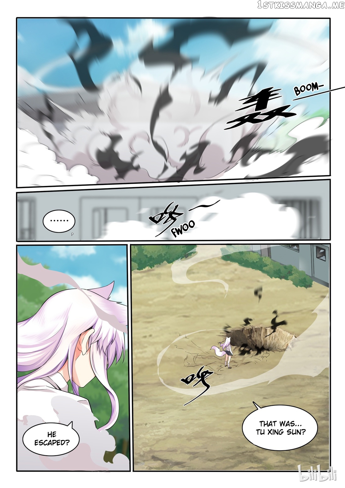 My Wife Is A Fox Spirit chapter 17 - page 9