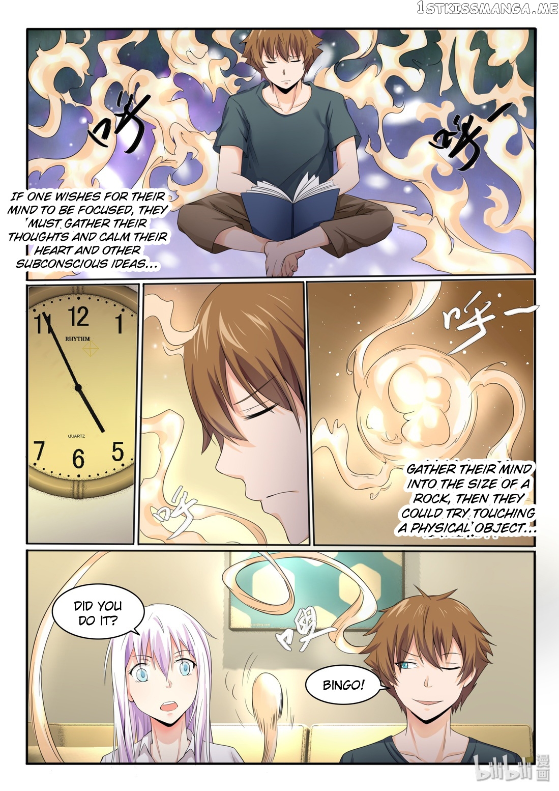 My Wife Is A Fox Spirit chapter 12 - page 8