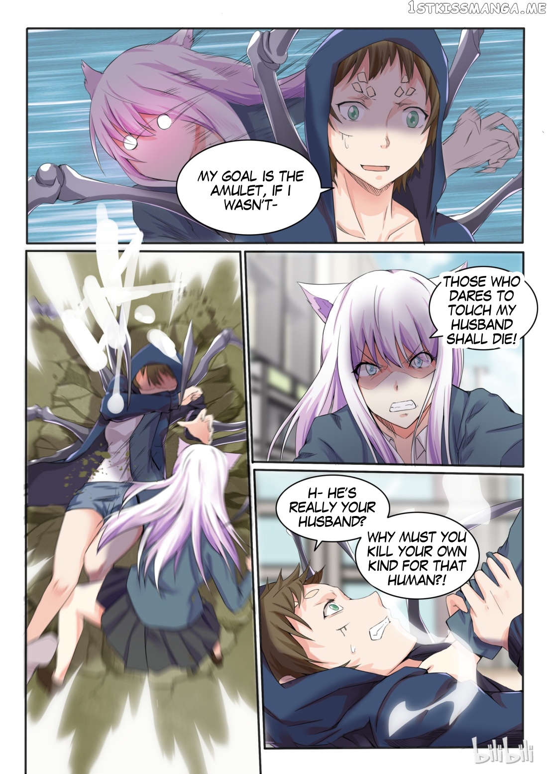 My Wife Is A Fox Spirit Chapter 10 - page 10