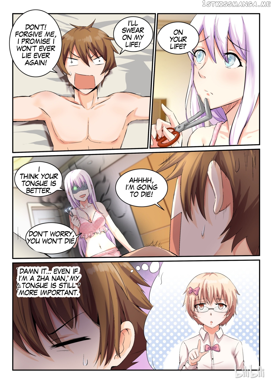 My Wife Is A Fox Spirit chapter 9 - page 6