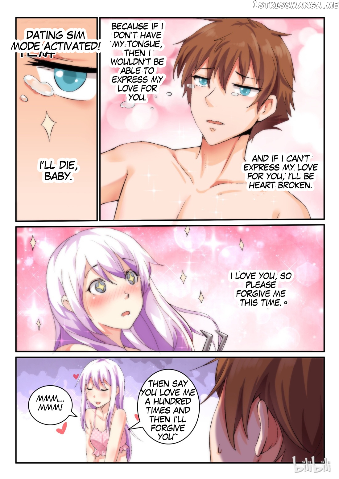 My Wife Is A Fox Spirit chapter 9 - page 7