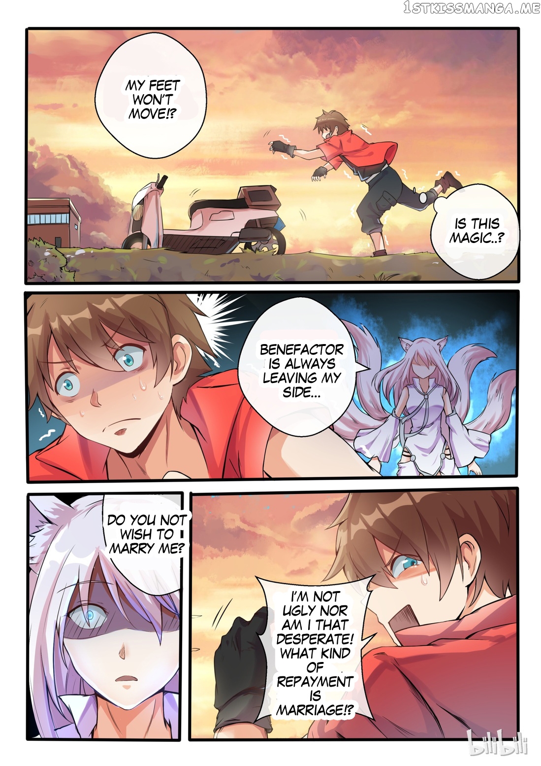 My Wife Is A Fox Spirit chapter 1 - page 16