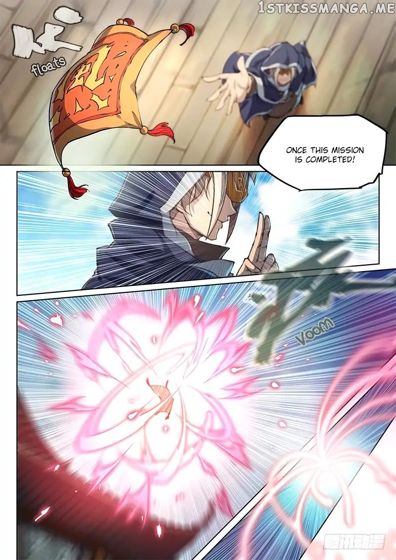 The Portal Of Wonderland chapter 71 - page 7