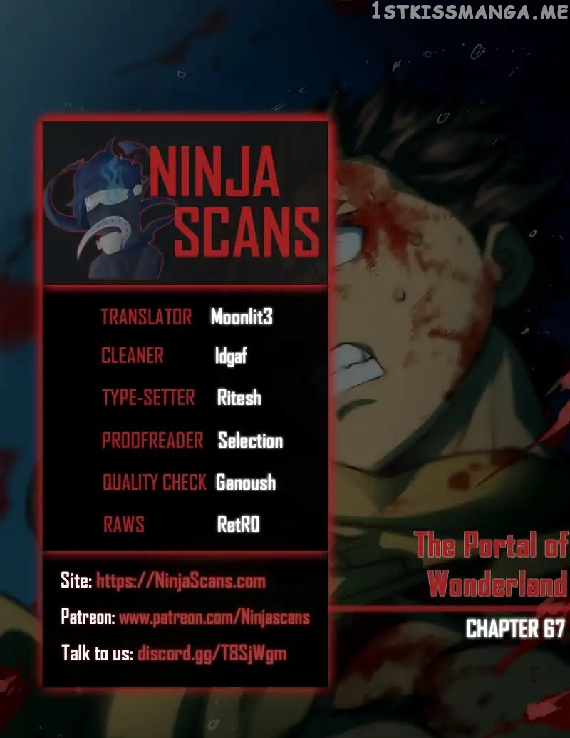 The Portal Of Wonderland chapter 67 - page 1