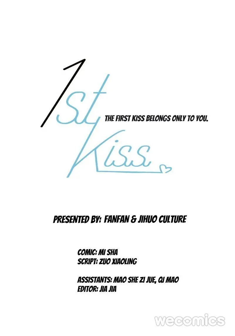 1st Kiss – I Don’t Want To Consider You As Sister Anymore Chapter 29 - page 3