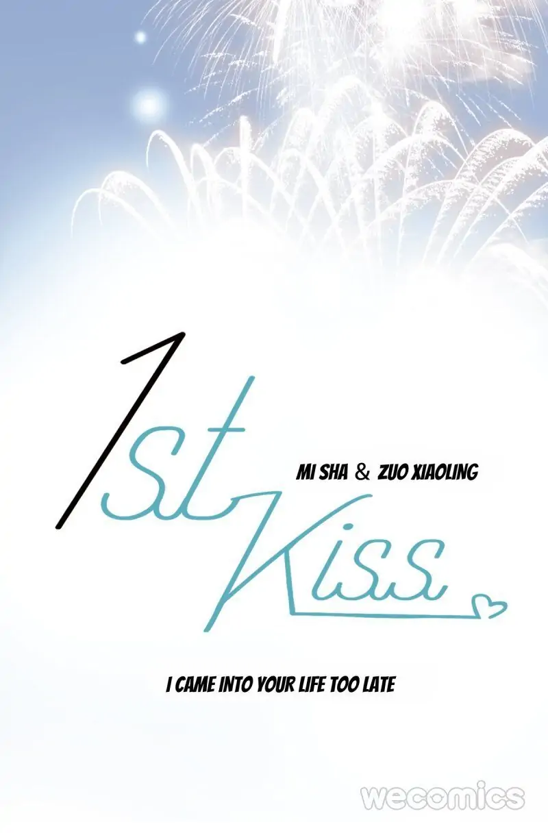 1st Kiss – I Don’t Want To Consider You As Sister Anymore Chapter 12 - page 54