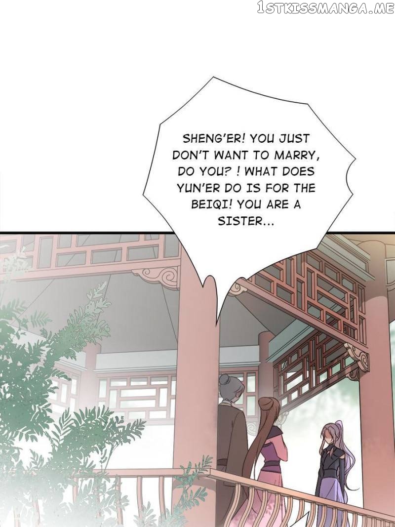 The Queen Against Destiny chapter 87 - page 19