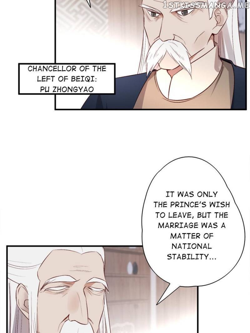 The Queen Against Destiny chapter 83 - page 42