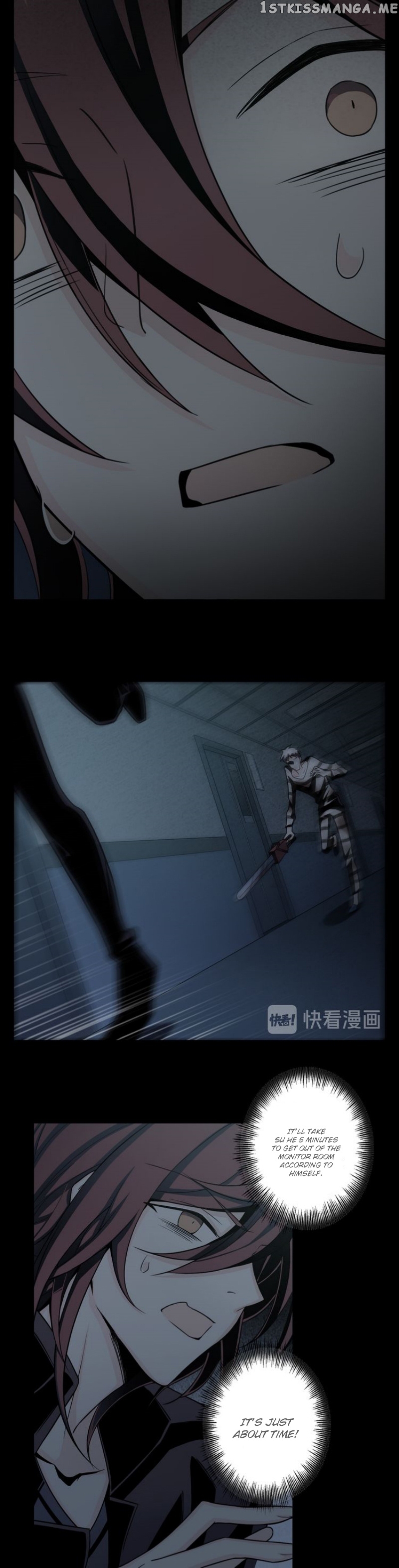 Welcome to the Nightmare Game chapter 14 - page 10