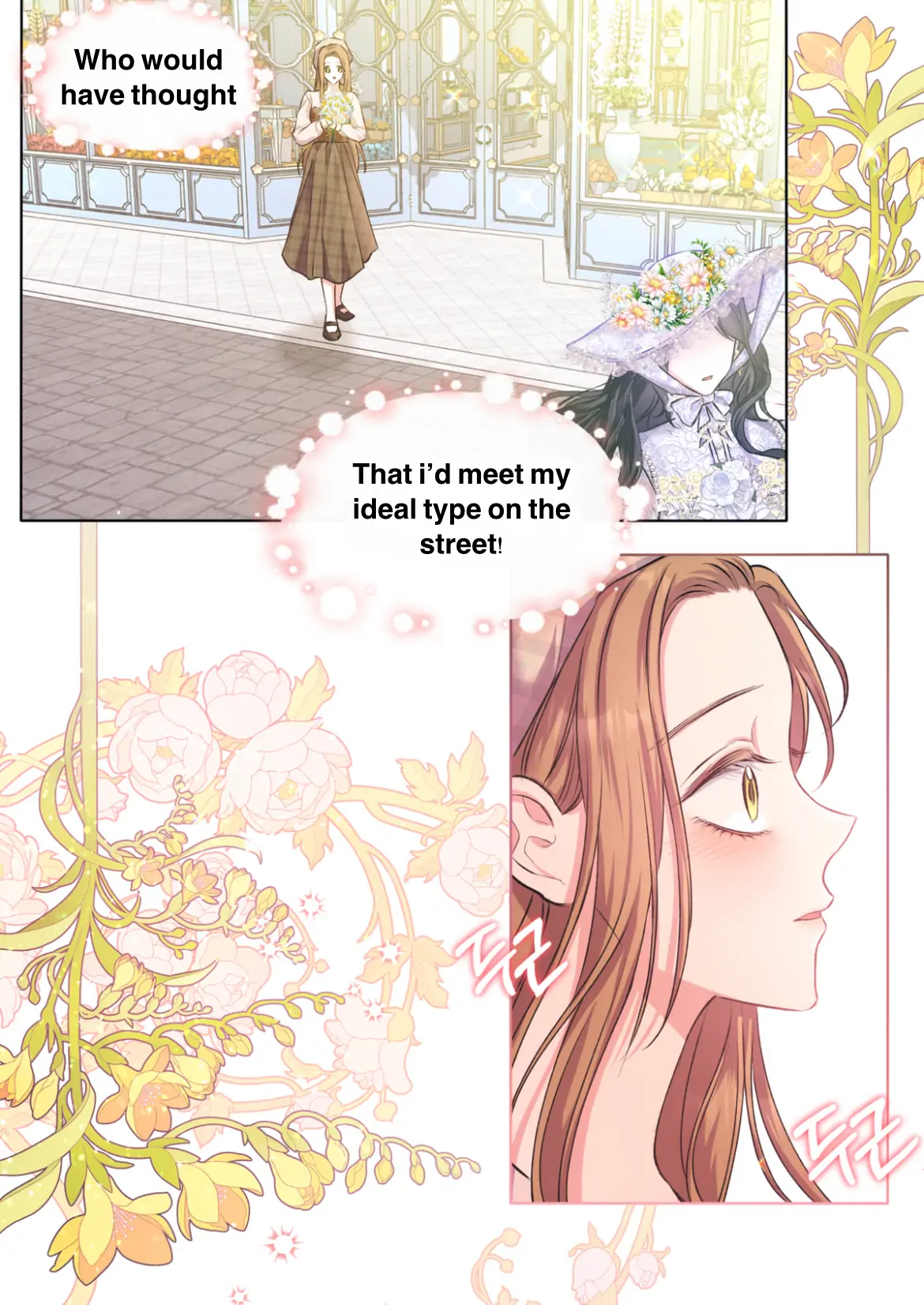 Floral Nobility Chapter 1 - page 2