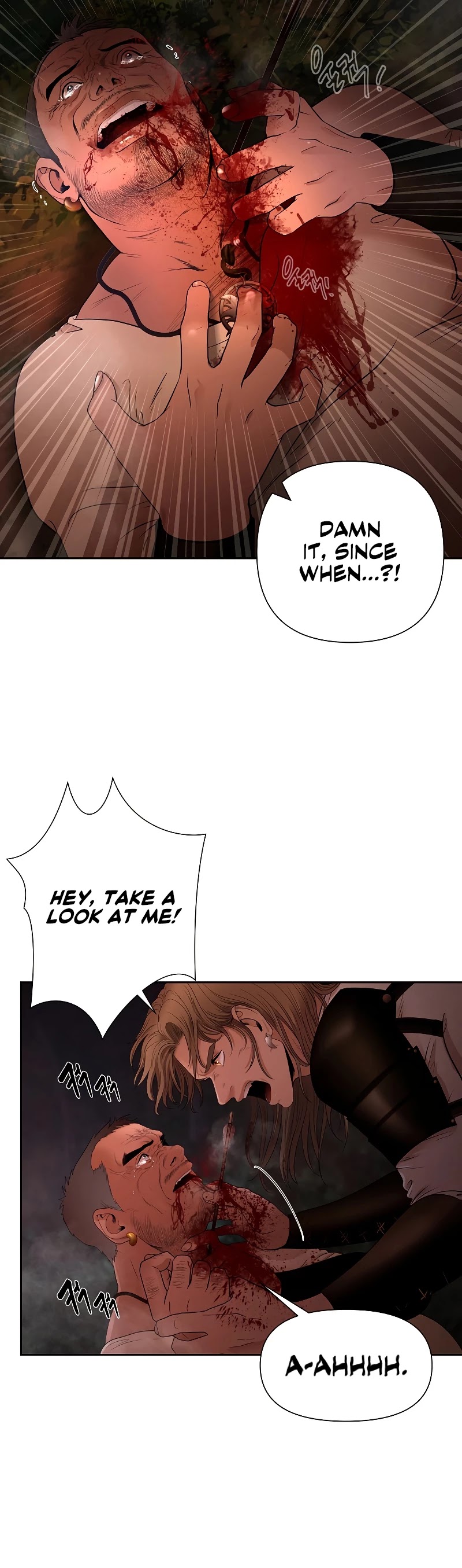 Barbarian Quest chapter 10 - page 24