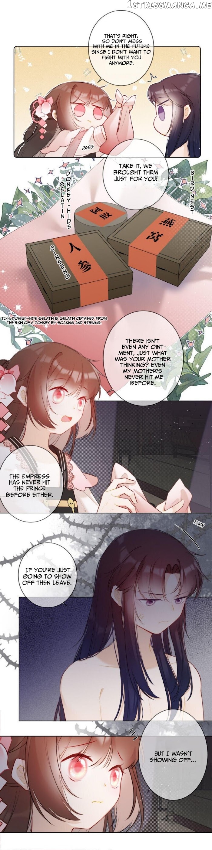 Crown Prince Has A Sweetheart chapter 9 - page 7