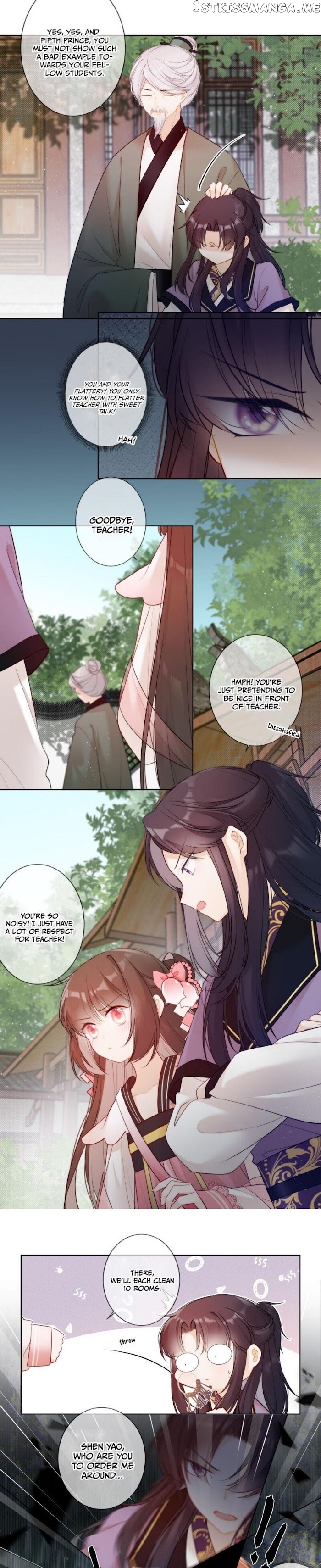 Crown Prince Has A Sweetheart chapter 6 - page 3