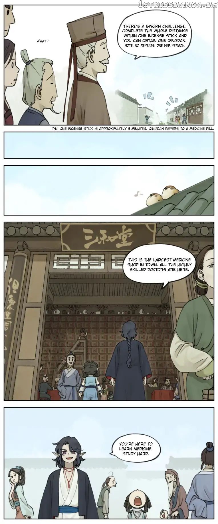 Lanxi Town chapter 5 - page 5