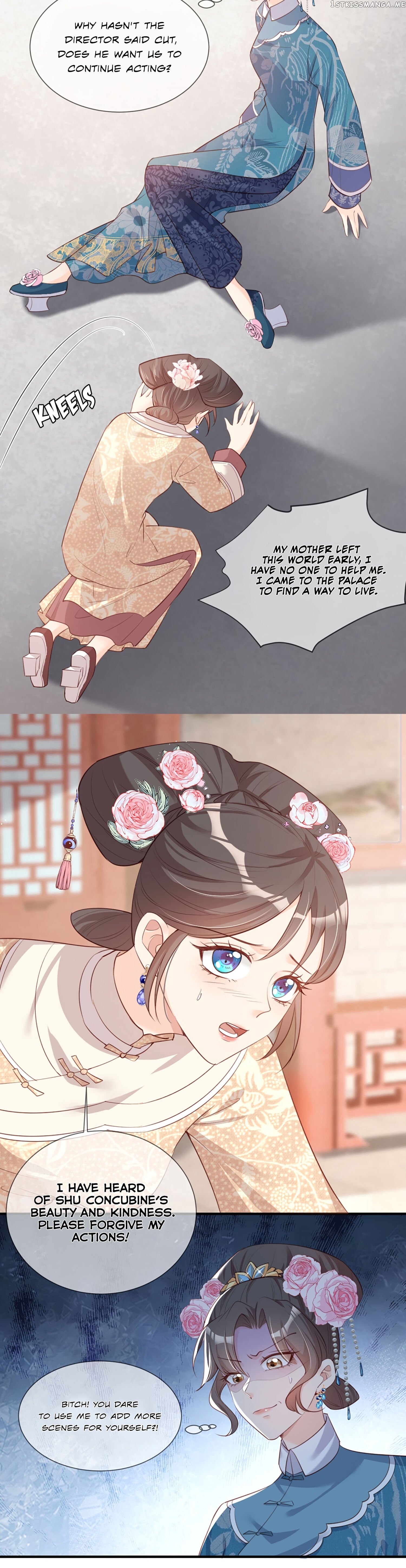 Mr. Lu, Your Wife Is Trending Again! chapter 5 - page 11