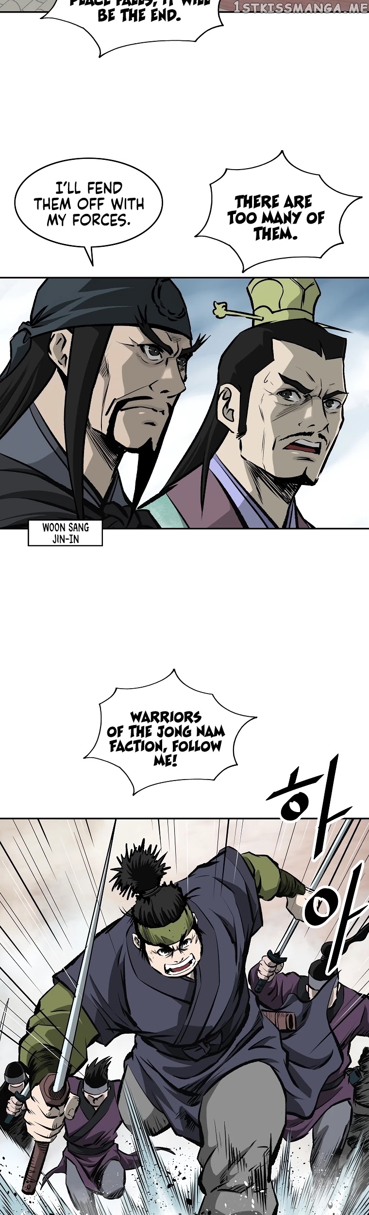 Bowblade Spirit chapter 117 - page 28